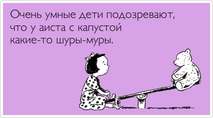 ТОП лучших Atkritok