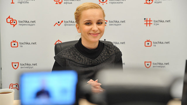 Лілія Ребрик