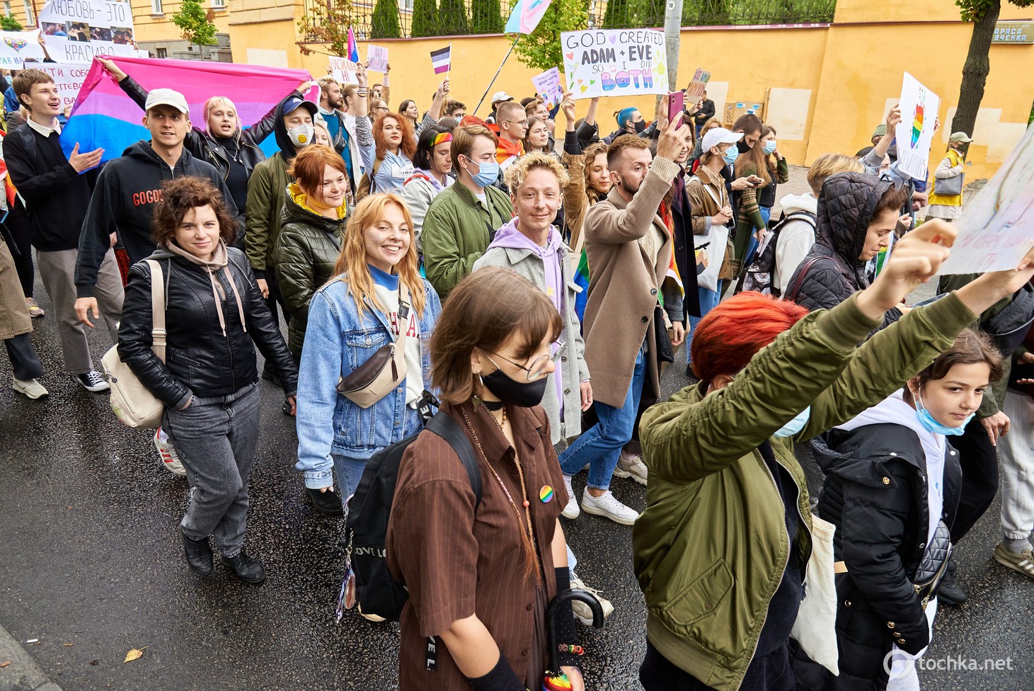 Марш Равенства в Киеве 2021