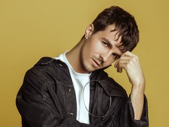 Не прячь глаз