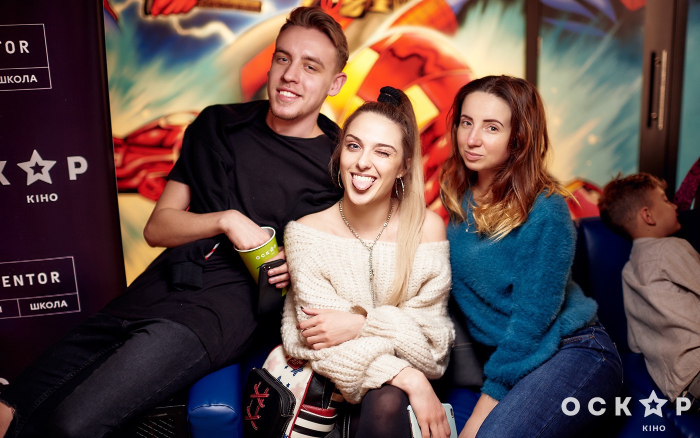 Премьера "Lego Фильм 2"