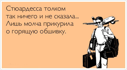 ТОП лучших Atkritok