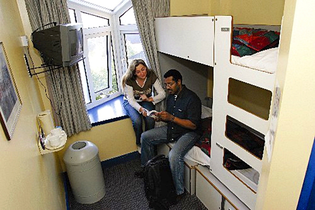 Достопримечательности Лондона: Central Hostel