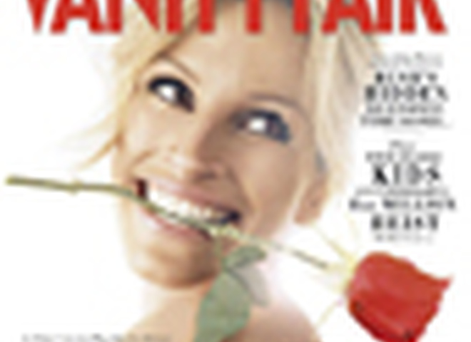 Джулия Робертс