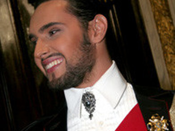 Сумская, Писанка, "Геля"<br />Фотограф: Дмитрий Ромас