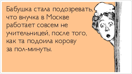 ТОП лучших Atkritok