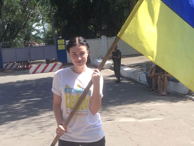 Анастасія Приходько