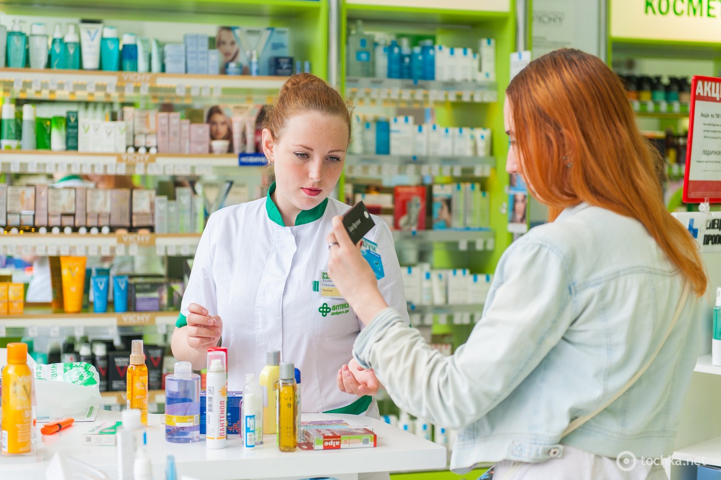 Пакуй валізи: аптечка туриста та інші дрібниці