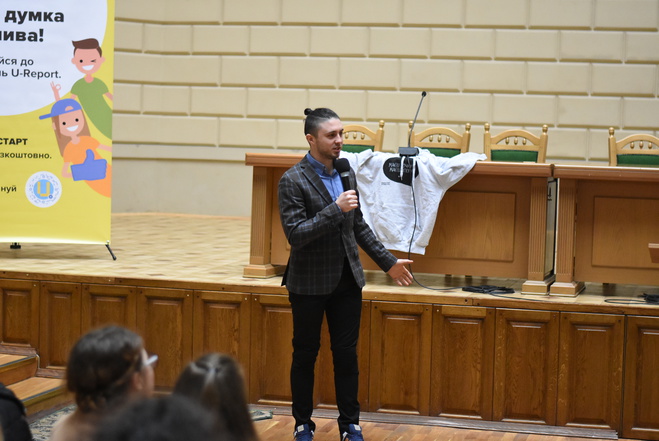 Фан зустріч Антитіла