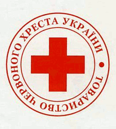 День основания Общества Красного Креста на Украине