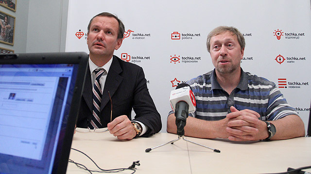 Александр Башенко и Михаил Суралев