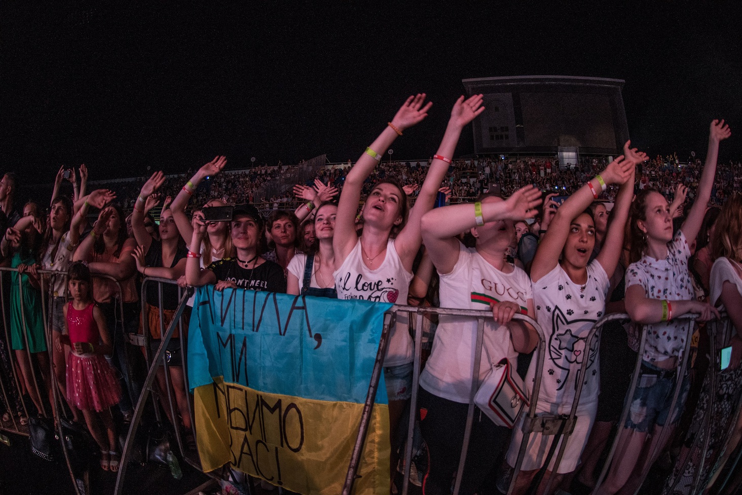 Антитіла в стадионном туре Hello