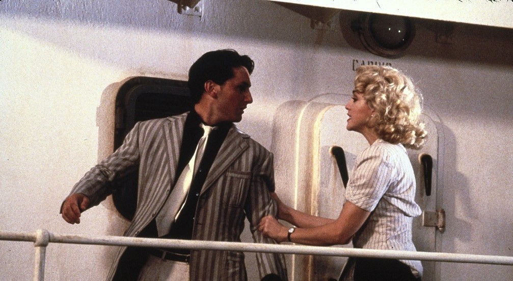 Шанхайский сюрприз