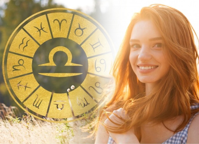 Радісна фаза розпочнеться для цих 3 знаків зодіаку 8 листопада 2024 року