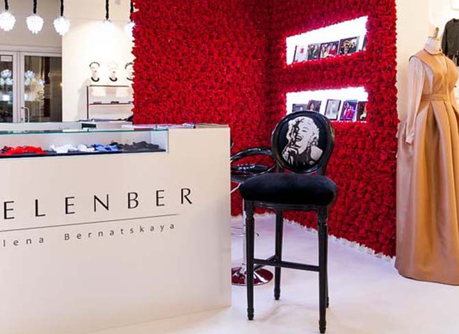 HELENBER