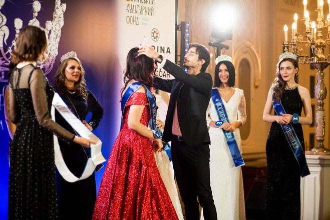 місіс відкритий світ