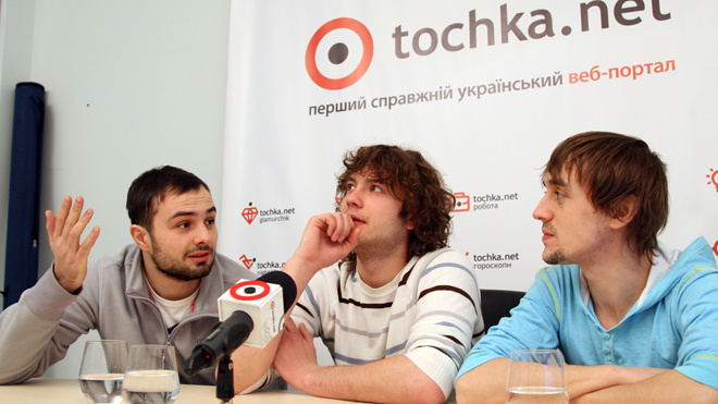 Дети Капитана Гранта