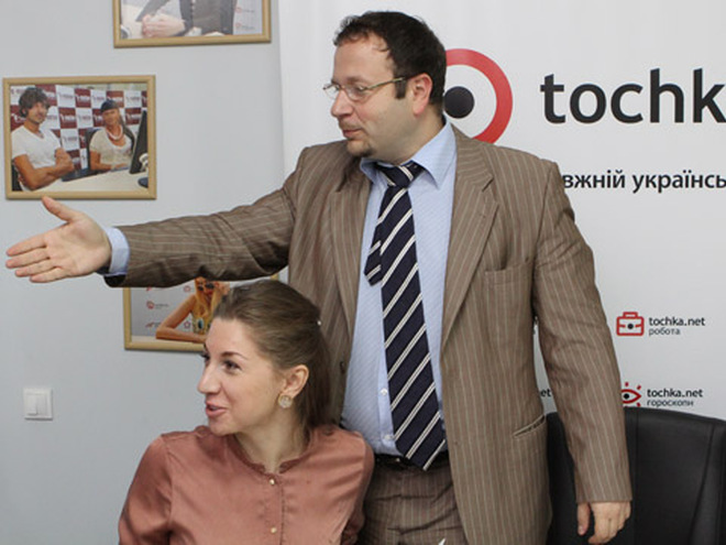 Конференция по саммиту с Алёной Дегрик