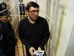 Юрий Луценко