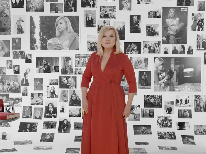 Мария Бурмака