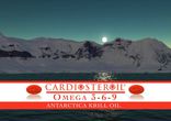 Кардиостероиль с крилем для снижения холестерина