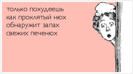 ТОП лучших Atkritok