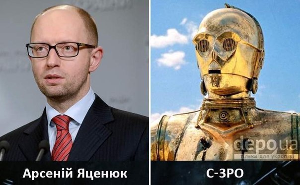 Украинские политики в образе "Звездных войн"