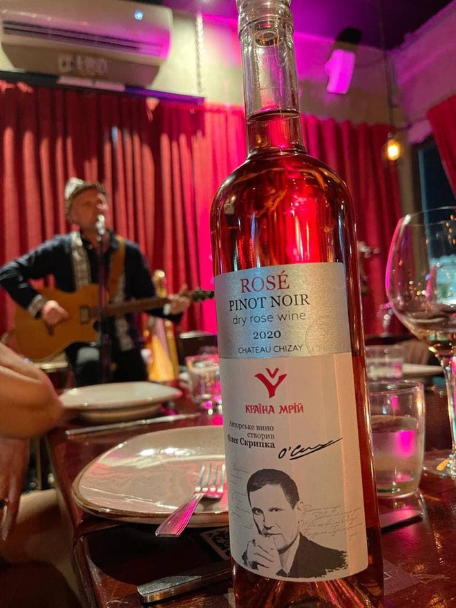 Олег Скрипка в Мексике