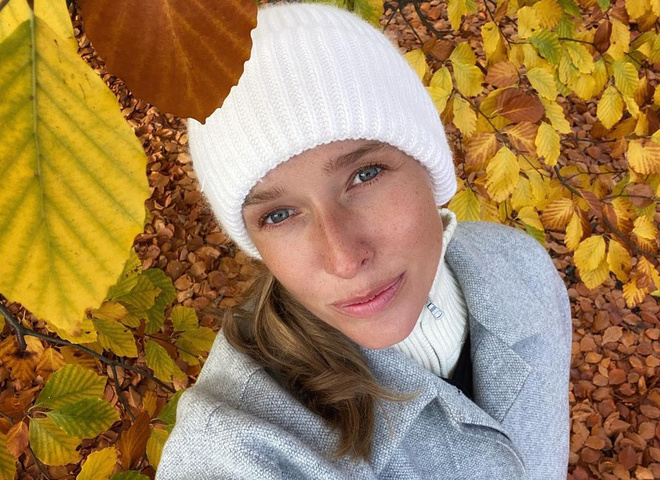 Катерина Осадчая