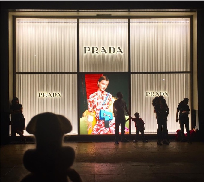 ТОП чого ти не знала про Prada