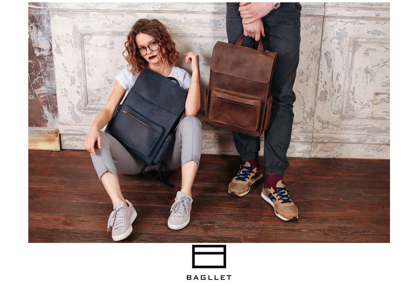 Модные летние сумки 2016 - Baglet  