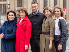 "Зважені та щасливі"