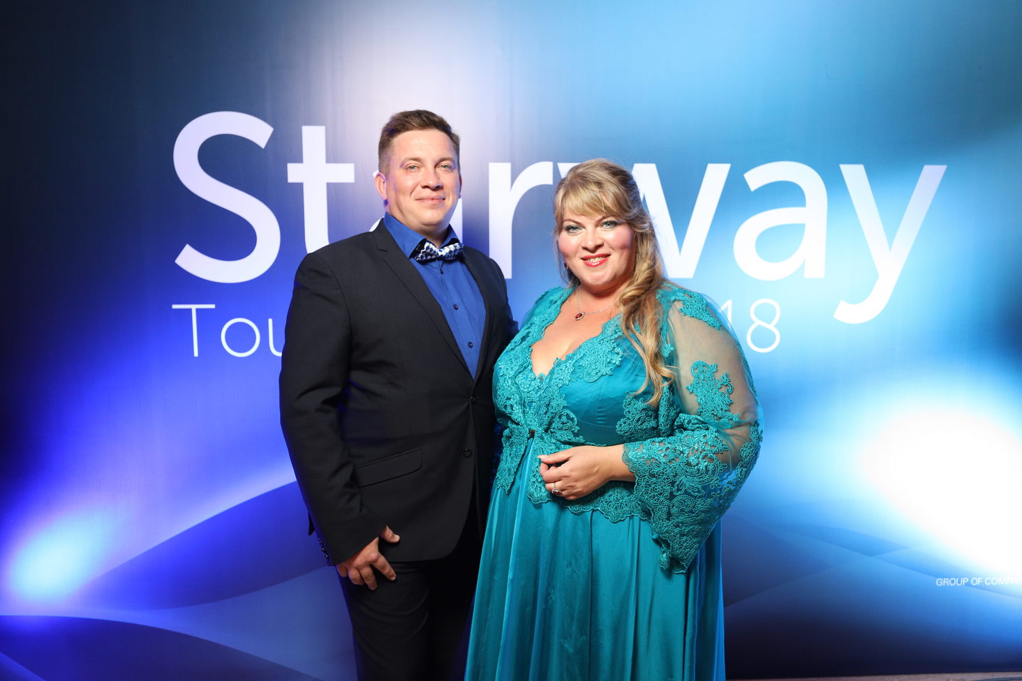 Starway Tourism Awards 2018: как прошла самая престижная премия в сфере туризма