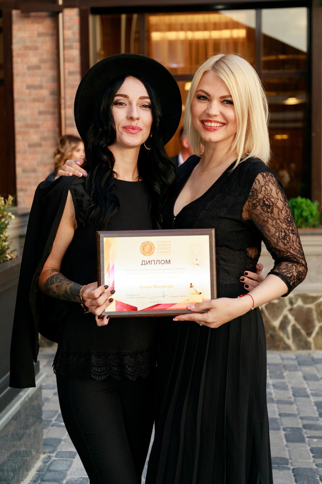 У Києві відбулася Церемонія нагородження European Women Expert Awards ім. Ольги Пампухи