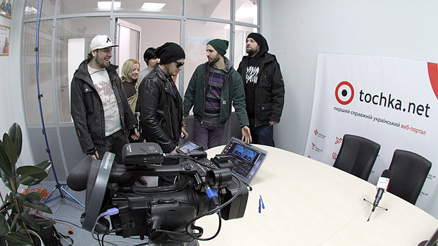 Димна суміш