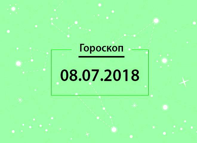 Подробный гороскоп на год для Рака - Новости на fitdiets.ru