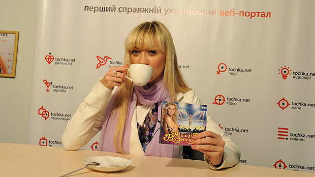 Наталья Валевская