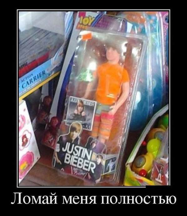 ТОП лучших демотиваторов