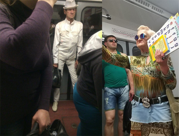 Странные люди в метро