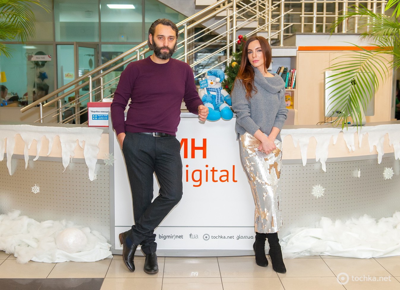 A.Shine и Alex Project