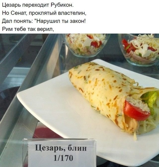 Стишки-пирожки