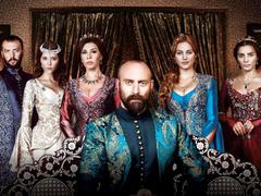 Турецкие сериалы, похожие на "Великолепный век"