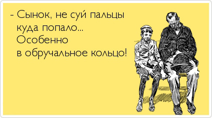 ТОП лучших Atkritok