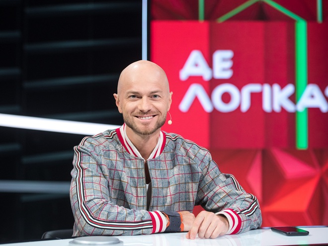 Влад Яма