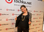 Зустріч "Ти схуднеш до літа"