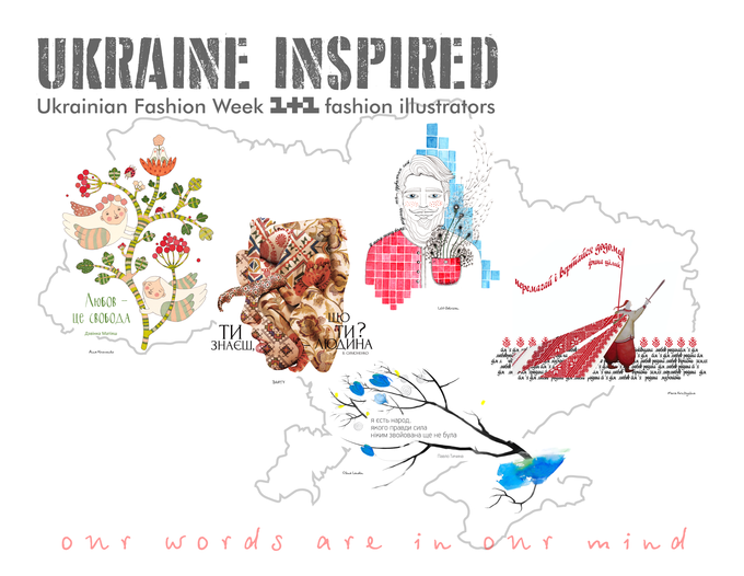Ukraine Inspired