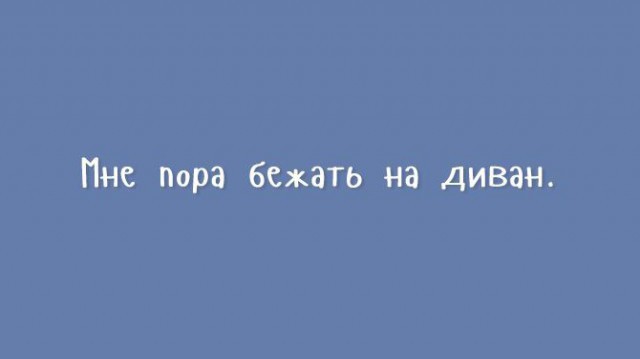Картинки с долькой философии