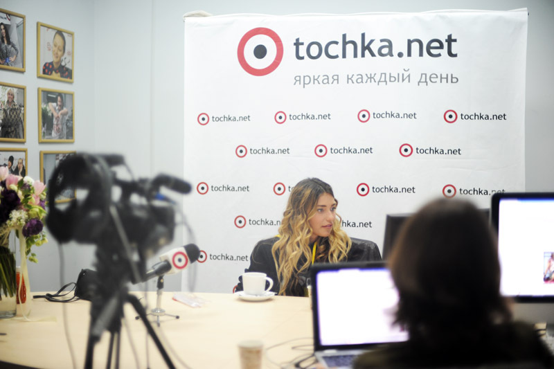 Регина Тодоренко