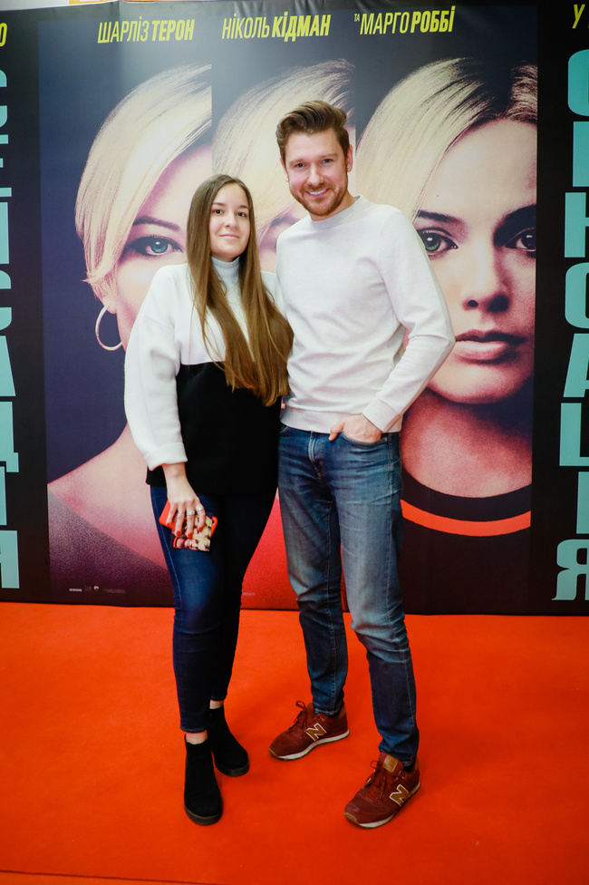 Премьера фильма "Сенсация"