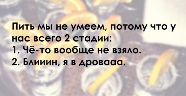 ТОП 10 картинок про девушек